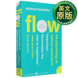 当下的幸福 英文原版 心流 Flow:The Psychology of Optimal Experience 奇克森特米海伊