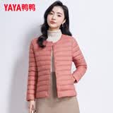 鸭鸭（YAYA）佟丽娅同款轻薄羽绒服女短款韩版休闲保暖羽绒内胆轻便排骨外套男 嫣红色 L