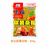 西部风（Xibu feng） 西部风老坛甜薯玉米窝料野钓鲫鲤草青鱼打窝钓鱼饵料发酵底窝料 老坛甜薯杂粮1袋