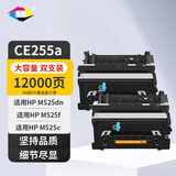 星朋适用惠普CE255A硒鼓HP55A P3011 P3015n P3016 M521dw M525dn佳能LBP6750 LBP6780x MF515dw CRG324硒鼓墨粉 ce255a硒鼓 6000页 二个