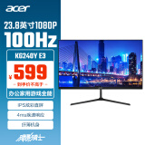 宏碁（Acer）23.8英寸IPS+100Hz+HDMI+VGA办公轻电竞HDR显示器KG240Y E3bix