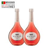 玛天露（MATEUS）【葡萄牙国家馆】桃红葡萄酒进口 口味清爽色泽亮丽,玛天露葡萄酒 桃红葡萄酒187ml*2