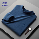 罗蒙（ROMON）卫衣男秋冬商务中高领长袖T恤休闲打底衫外套男LM115蓝色L