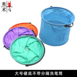 便携式软塑洗笔筒 大号伸缩美术生多功能手提折叠水桶水粉水彩国画油画丙烯颜料书法学生儿童写生画画涮笔筒 大号不分隔1个（颜色随机）