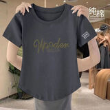美莎尼纯棉短袖t恤女春夏2024新款韩版显瘦遮肚洋气圆领体恤打底衫 灰色【W字母】 XL 建议110-125斤
