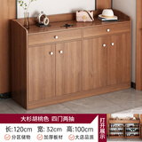 半隅雅居鞋柜家用门口新中式实木色储物柜2024新款玄关柜大容量楼道鞋架子 【小圆拉手-四门两抽】胡桃色120