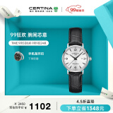 雪铁纳（Certina）瑞士手表卡门系列简约商务休闲石英皮带女士腕表100米防水