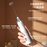 Mongdio打奶泡器打发器打奶器打蛋器电动400次咖啡打泡器奶泡机搅拌器