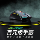 前行者G309机甲无线蓝牙可充电式游戏鼠标台式电脑笔记本办公静音有线三模电竞机械无限外设适用于惠普 G308黑白双拼【无线2.4g静音升级版】