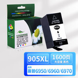 星朋905墨盒适用hp905XL墨盒惠普OfficeJet Pro 6960 6970打印机墨水6950 6956 6962 6963 6964 6958 6968 6975 905XL黑色加大墨盒（5%覆盖率1500页）