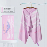 羽克（Yuke）速干吸水浴袍男快干便携运动毛巾海边用品游泳浴巾带扣温泉沙滩巾 【印花】紫海豚（160*80cm） 收藏加购优先发货