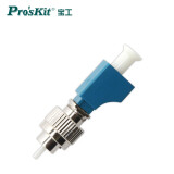 宝工（Pro'sKit）MT-7601-C光纤测试器 光纤光功率计 光纤损耗测试器 5MT-7601-LC（LC转接头）