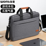 WOMT笔记本电脑包手提15.6/16英寸适用苹果华为华硕天选6pro游戏本男