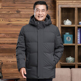 啄木鸟中老年人羽绒服男加厚款连帽老人短款外套爸爸装冬天衣服爷爷袄子 灰色【加厚升级】 2XL (可穿125-140斤)