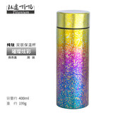 钛途（TITO TITANIUM）纯钛保温杯99.6%户外餐具钛杯水杯茶杯咖啡杯 400mL炫彩(钛商务盖)-简装