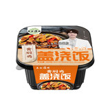 五谷道场自热米饭速食米饭自加热即食网红盖浇饭方便米饭 【自热米饭】黄焖鸡300g*2盒