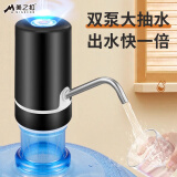 美之扣抽水器电动上水器压水器饮水机抽水器桶装水压水器