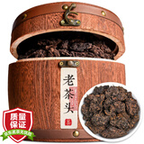 陈一凡 陈一凡 老茶头 陈年普洱茶熟茶 云南勐海老班章茶叶礼盒装500g