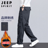 JEEP SPIRIT吉普休闲裤男春季直筒裤子男士多口袋工装男裤 深灰色加绒 2XL 