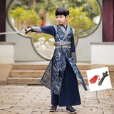 微爱的小松鼠汉服男童 2025新款唐装儿童古装中国风帅气武侠古风演出服 266 蓝色+伸缩剑 140