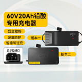 新日新国标电动车充电器48V60V72V铅酸电池锂电池专用电摩充电器电瓶车充电器 60V20Ah铅酸专用-品字口