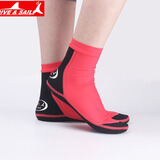 DIVE&SAIL3MM加厚潜水袜 防滑防珊瑚防刮保暖浮潜袜海岛冲浪沙滩袜 氯丁+莱卡款DS013红色 M