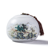 宸雅 陶瓷茶叶罐大号密封储茶罐储存罐储物罐哥窑罐子茶叶盒礼盒包装 如意哑光田园风光（不含礼盒）