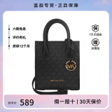 迈克.科尔斯（MICHAEL KORS）MK    女包手提单肩斜挎包 黑色35T1GM9C0I BLACK