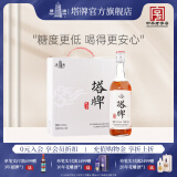 塔牌 绍兴特产黄酒礼盒 五年陈元红花雕酒干型 糯米酒 500mL 6瓶 整箱装