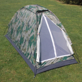 捷天下迷彩帐篷 单人帐篷户外露营帐篷兵训练帐篷 野营帐篷自动双人帐篷 丛数单人迷彩帐篷（手搭单门）