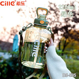 希乐超大容量太空杯tritan材质塑料水杯便携大号水壶户外健身运动水杯 绿色【提手+背带+吸管】2000ml