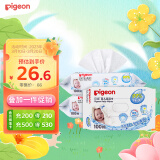贝亲(Pigeon)婴儿湿纸巾 宝宝湿巾 儿童湿巾 柔湿巾 100片*3包 PL346
