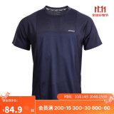 迪卡侬网球服短袖速干藏青色（圆领）XL/180-4565931