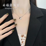 尚福鑫珠宝送女友圣诞礼物银饰纯银项链女双层蝴蝶流苏锁骨链ins甜美风 1、单蝴蝶项链 s925银