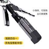 PZOZ四合一数显数据线240W充电线type-c快充三合一拖三TF读卡器OTG适用苹果iphone17Pro华为二4便携头 【0.2m】短款 60W 单条装