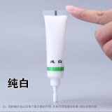 顶谷实木家具修补漆补色膏木门地板修补膏木地板划痕修复木色油漆腻子 纯白 十只装