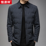 恒源祥羽绒服男秋冬新款中年男士翻领服夹克爸爸冬装上衣服中年男装外套 藏青 4XL