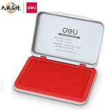 得力（deli） 方形快干印台秒干印台 透明外壳 橡皮章印泥印油 财会财务专用印财务办公用品 金属壳秒干印台-小号 9891