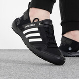 阿迪达斯 （adidas）运动鞋男鞋2025夏季新款户外涉水鞋透气溯溪鞋HP8636 HP8636 42.5