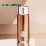 星巴克（Starbucks）幸运金款钢盖保温杯266ml水杯子企业采购情人节礼物家居馆