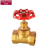 鸿樱 黄铜丝扣截止阀自来水管开关内螺纹水表前总阀门双内丝截止阀 1寸DN25截止阀