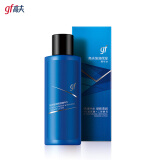 高夫（gf）旅行装 恒润保湿精华水30ml
