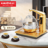 金灶（KAMJOVE）全智能电茶壶自动上水电热水壶茶具 电热水壶玻璃烧水壶电热茶炉 G7