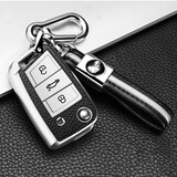 迪加伦大众钥匙包 新速腾途观L探歌凌渡途昂朗逸探岳 车钥匙套壳 银