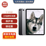 Apple苹果iPad mini5/6 iPadair3/4 2021款iPadPro二手平板电脑 2018款Pro 11寸 64G WiFi版  95成新