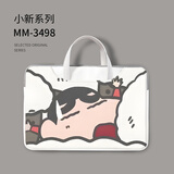 华蔓联想拯救者电脑包蜡笔小新手提笔记本电脑包女适用联想/小新air14 MM-3498【可放行李箱】 16英寸