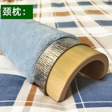 颈椎枕头护颈睡觉专用实木竹子硬枕半圆U型楠竹腰部竹筒枕圆柱形 单只 【颈枕】身高1米6以下