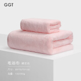 GGT日本雪花绒抗菌浴巾不掉毛加厚大毛巾成人大浴巾速干男女洗澡裹巾 樱若（浴巾+毛巾套装）