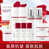 欧莱雅（L'OREAL）复颜抗皱紧致礼盒套装护肤品化妆品补水保湿淡化细纹送老婆送妈妈 1】推荐：视黄醇柔肤水+乳+霜