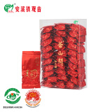 安溪铁观音乌龙茶祥华产区清香型特级210g轻火盒装自饮茶叶 2025春茶